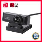  Elecom WEB камера 500 десять тысяч пикселей UCAM-C750FBBK