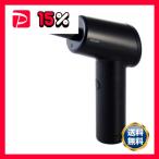 電動エアダスター AD-ALB01BK