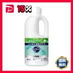 〔まとめ〕 キュキュットヴァーベナシトラス詰替1250mL 〔×2セット〕