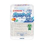 虫コナーズビーズタイプ250日無香性 ×2セット