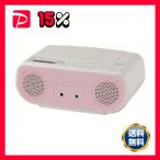 CD радио розовый TY-C161(P)