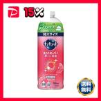 （まとめ） キュキュットピンクグレープフルーツ詰替700ml 418524 〔×3セット〕