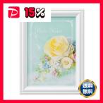 BK фоторамка 2L(128×179mm) белый 