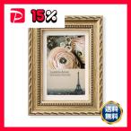  античный фоторамка RE фоторамка L серебряный 