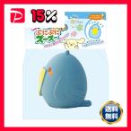 ( суммировать )koro......... Zoo Zoo - sibi Logo u(×2 комплект ) собака для игрушка 