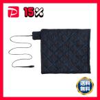  широкий электро- smahotUSB складной подушка черный часы рисунок CUM390G-K 1 шт 