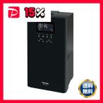 千住 TEKNOSハイブリット加湿器 4L ブラック JHI-413（K） 1台