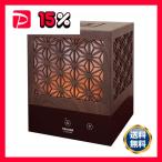 千住 TEKNOS組子調 超音波加湿器 3.5L 木目ダークブラウン EL-C35L（DB） 1台