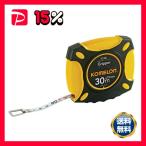 KOMELON コメロン グリッパー 幅10mm 長さ30m KMC-900R-30-10