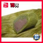  Niigata достопримечательность традиция. тест . данго ....10 шт + miso ..10 шт итого 20 шт. комплект 