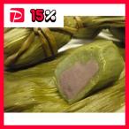  Niigata достопримечательность традиция. тест . данго ....10 шт + чёрный резина ..10 шт итого 20 шт. комплект 