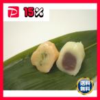  пробный .. белый . данго 10 шт. комплект ( белый цвет 10 шт )