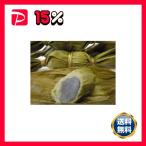  пробный . Niigata достопримечательность традиция. тест . данго чёрный резина ..10 шт 