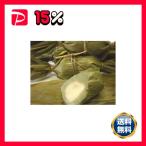  пробный . Niigata достопримечательность традиция. тест . данго miso ..10 шт 