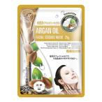 MITOMO 日本製フェイスマスク アルガンオイル シートマスク 1枚入り パック 美容液 スキンケア 保湿