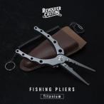 FISHING PLIERS BULLET JAW