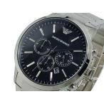 エンポリオアルマーニ EMPORIO ARMANI メンズ 腕時計 AR2460 ブラック