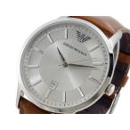 エンポリオアルマーニ EMPORIO ARMANI クオーツ メンズ 腕時計 AR2463 シルバー