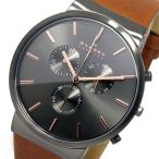 スカーゲン SKAGEN  クオーツ メンズ 腕時計 SKW6106 グレー グレー