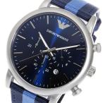 エンポリオアルマーニ EMPORIO ARMANI ARMANI クロノ クオーツ メンズ 腕時計 AR1949 ブルー ブルー