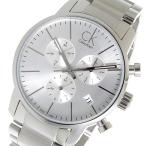 カルバンクライン CALVIN KLEIN 腕時計 メンズ クオーツ K2G27146 シルバー シルバー