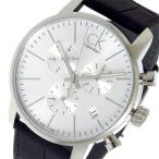 カルバンクライン CALVIN KLEIN 腕時計 メンズ クオーツ K2G271C6 シルバー シルバー