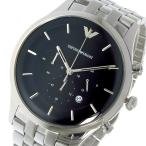 エンポリオアルマーニ EMPORIO ARMANI ラムダ クロノグラフ クオーツ メンズ 腕時計 AR11017 ブラック ブラック