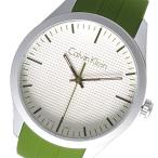 カルバンクライン Calvin Klein カラー COLOR メンズ 腕時計 K5E51FW6 シルバー ホワイト