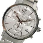 カルバンクライン CALVIN KLEIN クロノグラフ クオーツ メンズ 腕時計 K7627126 シルバー シルバー
