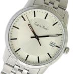 カルバンクライン Calvin Klein クオーツ メンズ 腕時計 K5S31146 シルバー シルバー