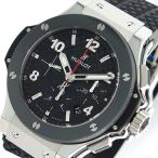 ウブロ HUBLOT ビッグバン 自動巻き 腕時計 301-SB-131-RX-N ブラック ブラッ ...