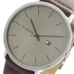 トミーヒルフィガー TOMMY HILFIGER 腕時計 メンズ 1791463 クォーツ グレーシルバー ブラウン グレー