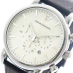 エンポリオアルマーニ EMPORIO ARMANI 腕時計 メンズ AR1807 クォーツ ホワイト ブラック ホワイト