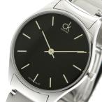 カルバンクライン CALVIN KLEIN 腕時計 メンズ レディース K4D22141 クォーツ ブラック シルバー ブラック