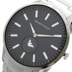 エンポリオアルマーニ EMPORIO ARMANI 腕時計 メンズ AR11118 クォーツ グレー シルバー グレー