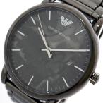 エンポリオアルマーニ EMPORIO ARMANI 腕時計 メンズ AR11155 クォーツ グレーマーブル ガンメタ グレーマーブル