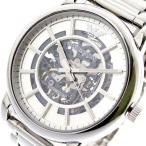 エンポリオアルマーニ EMPORIO ARMANI 腕時計 メンズ AR60006 自動巻き シルバー シルバー