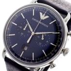 エンポリオアルマーニ EMPORIO ARMANI 腕時計 メンズ AR11105 AVIATOR クォーツ ネイビー ブラック ネイビー
