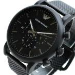 エンポリオアルマーニ EMPORIO ARMANI 腕時計 メンズ AR1968 クォーツ ブラック