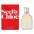 クロエ CHLOE 香水 C9-SEEBYCHLOEEPSP-50 シー バイ クロエ オードパルファム 50ml
