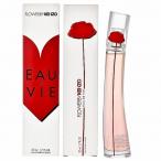 ケンゾー KENZO 香水 KE-FLOBYKENZOEAUVI-50 フラワーバイケンゾー オーデヴィ オードパルファム 50ml