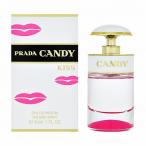 プラダ PRADA 香水 PR-CANDYKISSEPSP-30 キャンディ キス オードパルファム ...