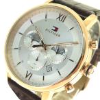 トミー ヒルフィガー TOMMY HILFIGER 腕時計 メンズ 1710394 クォーツ ピンクゴールド ブラウン