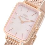 ショッピングダニエルウェリントン 並行輸入ダニエルウェリントン DANIEL WELLINGTON 腕時計 PRESSED MERROSE 26 DW00100510 ピンクシェル ローズゴールド