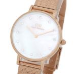 並行輸入ダニエルウェリントン DANIEL WELLINGTON PETITE LUMINE PRESSED PIANO DW00100590 腕時計 レディース マザーオブパールホワイト クオーツ
