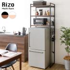  подставка прачечная подставка Rizoliso ширина 65~90cm высота 190cm SH-x6590 laundry rack