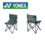  Yonex складной стул уличный кемпинг стул YONEX AC522