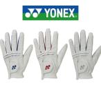 YONEX Yonex все погода type мужской Golf перчатка gl-250 Golf мощный рукоятка 2022 год модели .. приятный ....