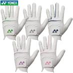 YONEX Yonex все погода type Golf перчатка левый рука для gl-350 для мужчин и женщин Golf 2025 год модели .. приятный ....