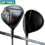 ヨネックスイーゾーンEZONEGT...